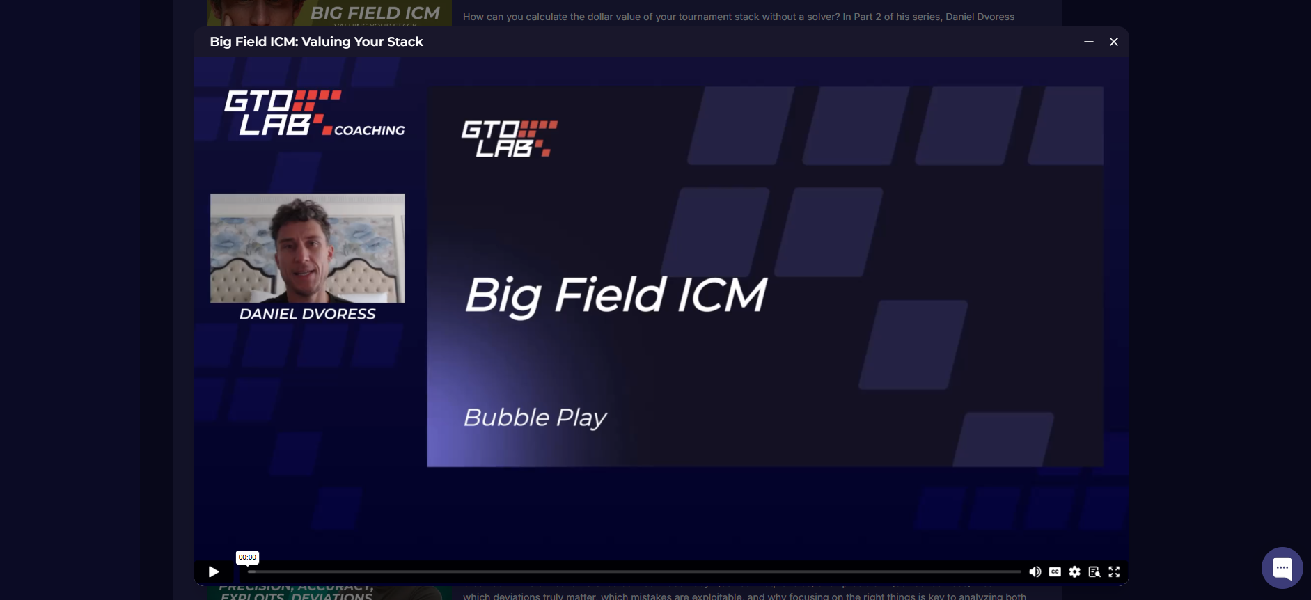 Daniel Dvoress introducing the Big Field ICM: Bubble Play series in GTO LAB coaching