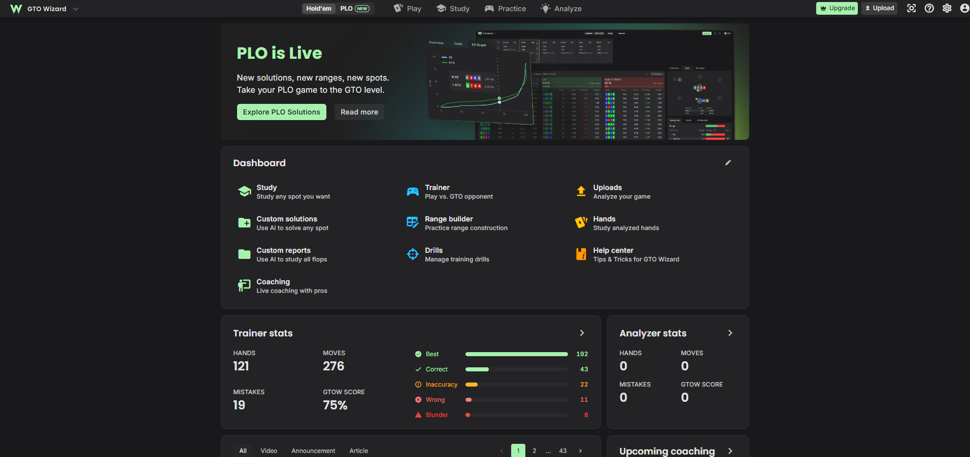 GTO Wizard homepage interface 2026