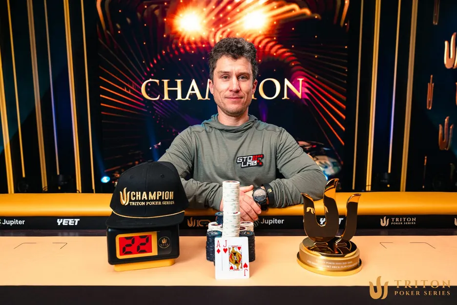 Daniel Dvoress, GTO LAB co-founder and Tournament Savagery instructor